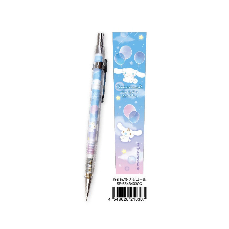 Sanrio Characters Yamano Shigyou Clear Triangular Mechanical Pencil Sky / Cinnamoroll