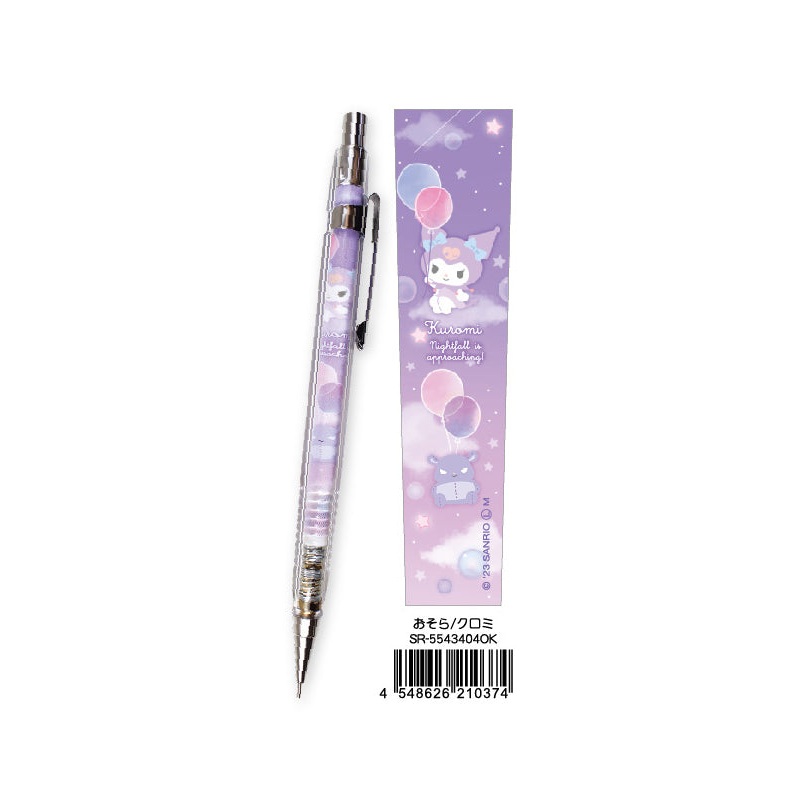 Sanrio Characters Yamano Shigyou Clear Triangular Mechanical Pencil Sky / Kuromi