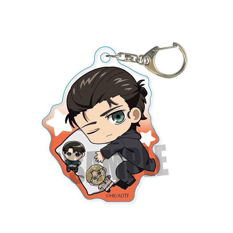 Attack on Titan Bell House GyuGyutto Acrylic Key Chain Eren Yeager (Levi & Zeke) Oyasumi Ver.