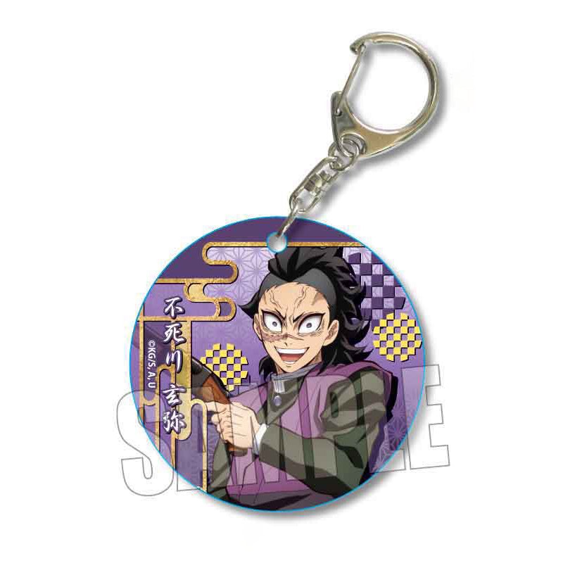 Demon Slayer: Kimetsu no Yaiba Bell House Soft Clear Charm Swordsmith Village Arc Genya