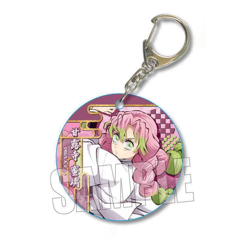 Demon Slayer: Kimetsu no Yaiba Bell House Soft Clear Charm Swordsmith Village Arc Kanroji Mitsuri