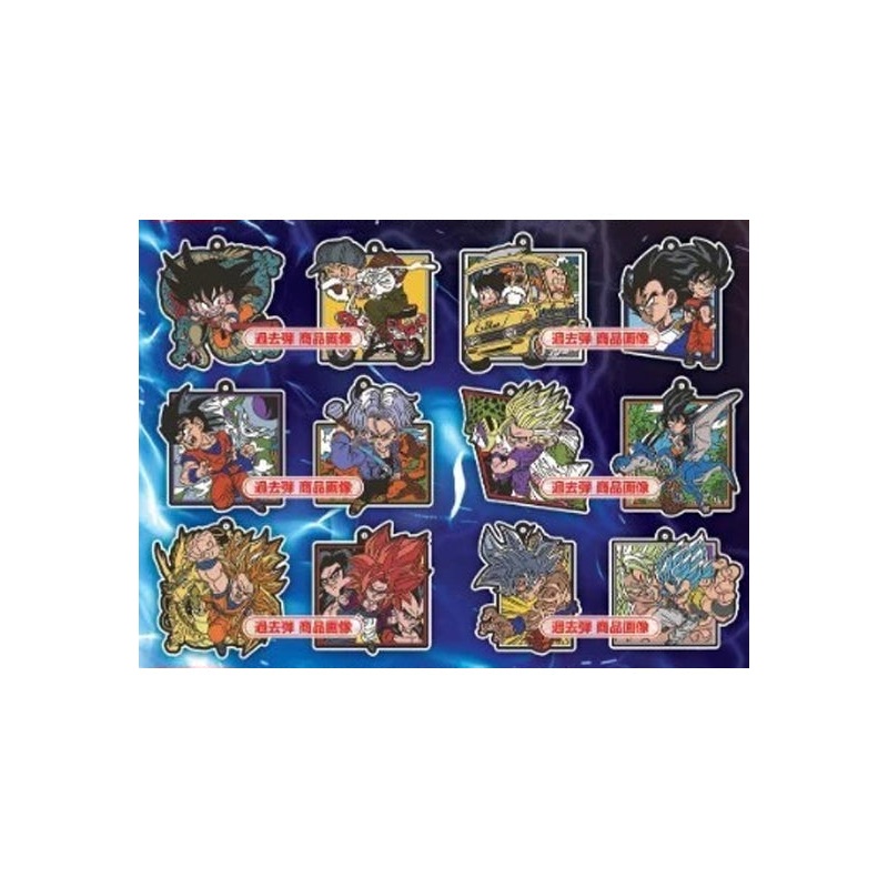 Dragon Ball Bandai Rubber Mascot Art 2(1 Random)