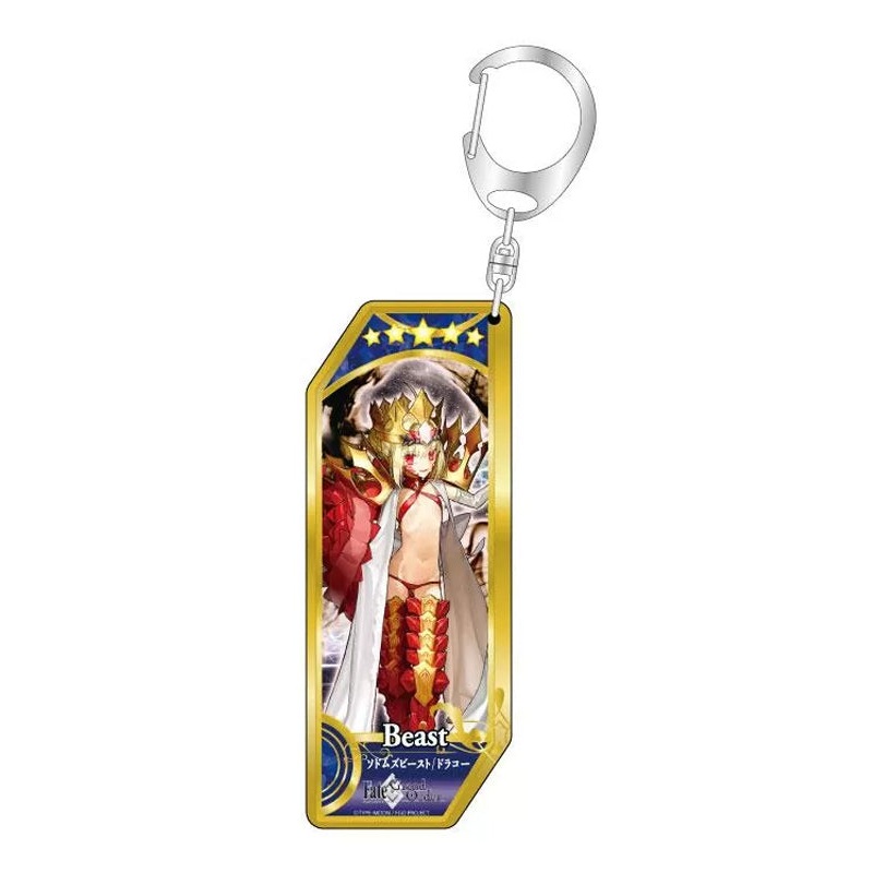 Fate/Grand Order Bell Fine Servant Key Chain 190 Beast Sodom's Beast / Draco