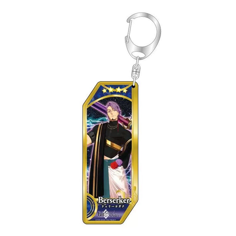 Fate/Grand Order Bell Fine Servant Key Chain 194 Berserker / Duryodhana