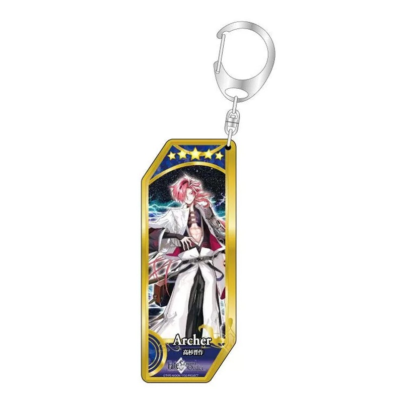 Fate/Grand Order Bell Fine Servant Key Chain 196 Archer / Takasugi Shinsaku