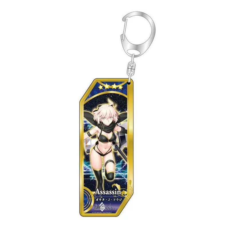 Fate/Grand Order Bell Fine Servant Key Chain 199 Assassin / Okita J Souji
