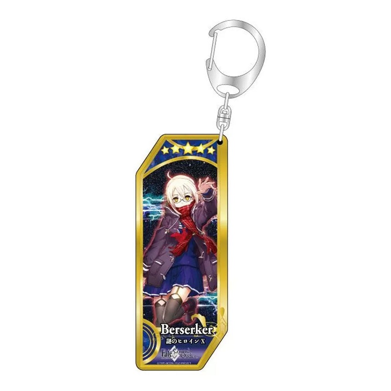 Fate/Grand Order Bell Fine Servant Key Chain 200 Berserker / Mysterious Heroine X