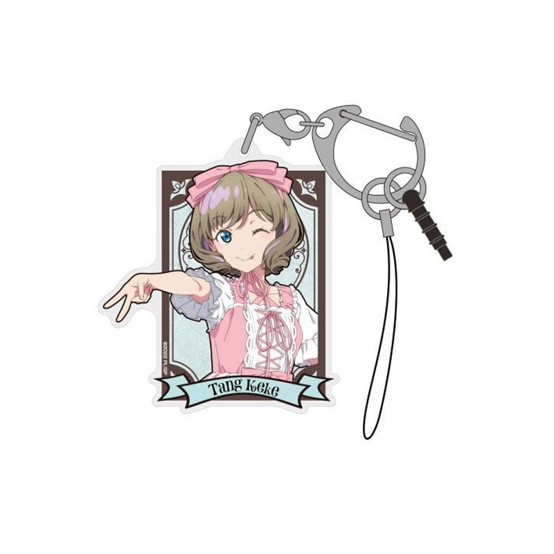 Love Live! Superstar!! Cospa Original Illustration Tang Keke Acrylic Multi Key Chain Lolita Fashion Ver.
