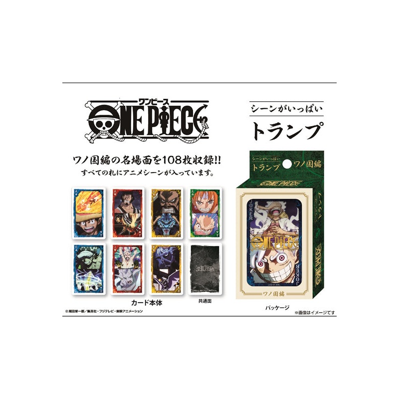 One Piece Ensky Scene ga Ippai Playing Cards Wano Country Ver.