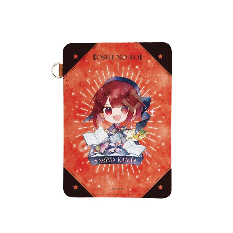 Oshi no Ko CS.FRONT Chara Deru Art Leather Pass Case 04 Arima Kana