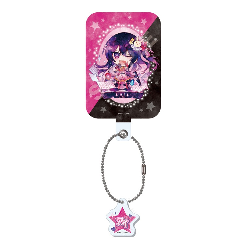 Oshi no Ko CS.FRONT Chara Deru Art Phone Tab 01 Ai
