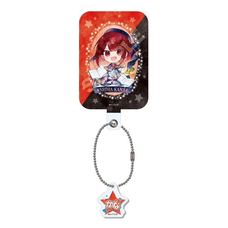 Oshi no Ko CS.FRONT Chara Deru Art Phone Tab 04 Arima Kana