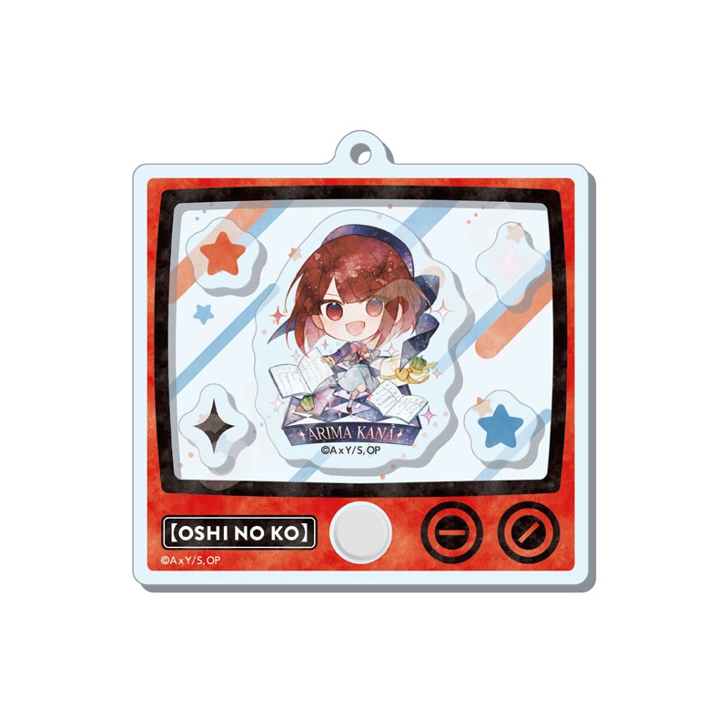 Oshi no Ko CS.FRONT Chara Deru Art Shakashaka Acrylic Key Chain 04 Arima Kana