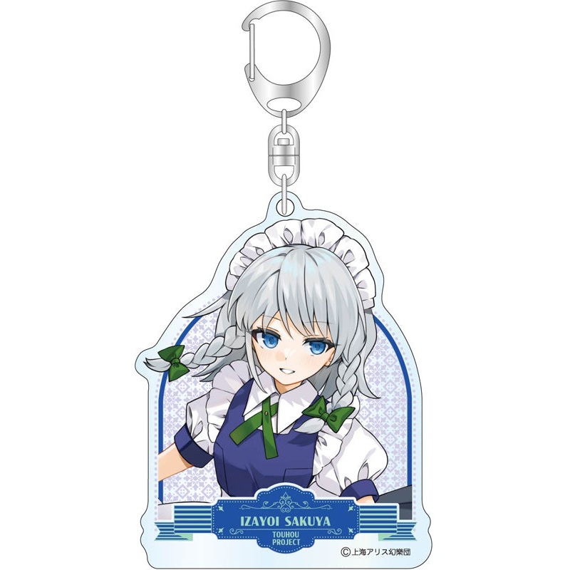 Touhou Project Bell Fine Acrylic Key Chain Illust. Gotoh Vol.2 Izayoi Sakuya