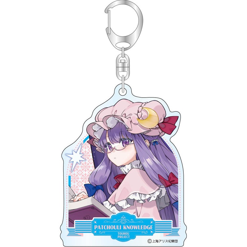 Touhou Project Bell Fine Acrylic Key Chain Illust. Gotoh Vol.2 Patchouli Knowledge