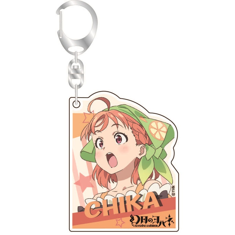 Yohane of the Parhelion -SUNSHINE in the MIRROR- Bell Fine Acrylic Key Chain Chika