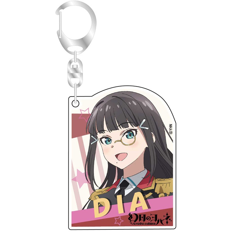 Yohane of the Parhelion -SUNSHINE in the MIRROR- Bell Fine Acrylic Key Chain Dia