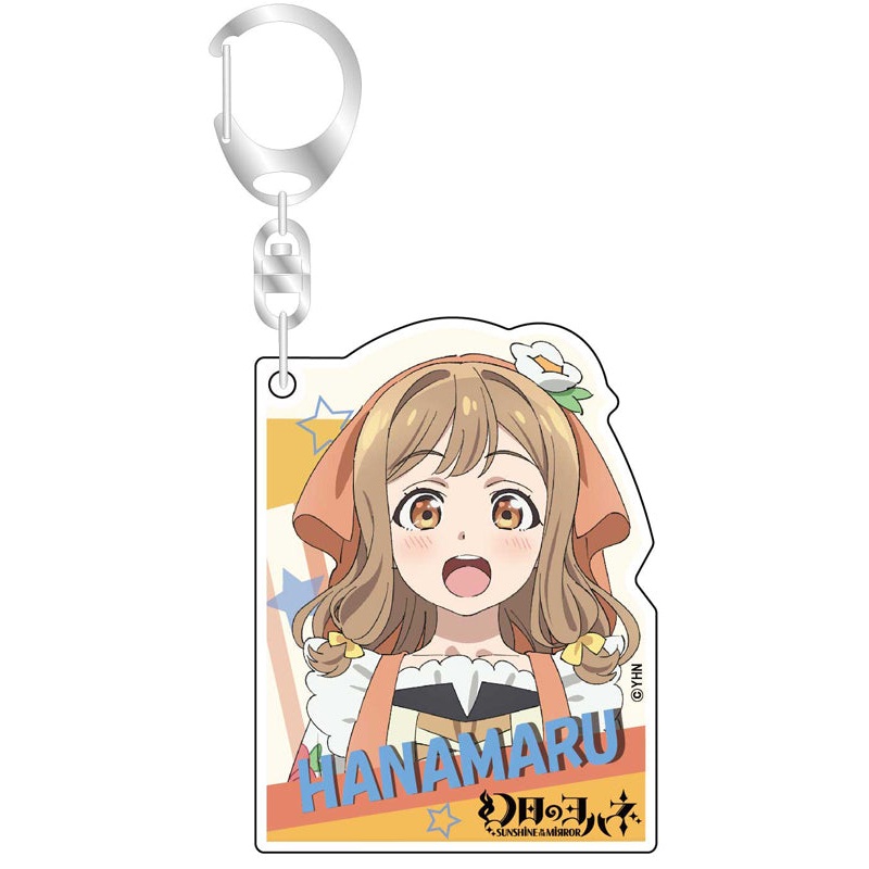 Yohane of the Parhelion -SUNSHINE in the MIRROR- Bell Fine Acrylic Key Chain Hanamaru