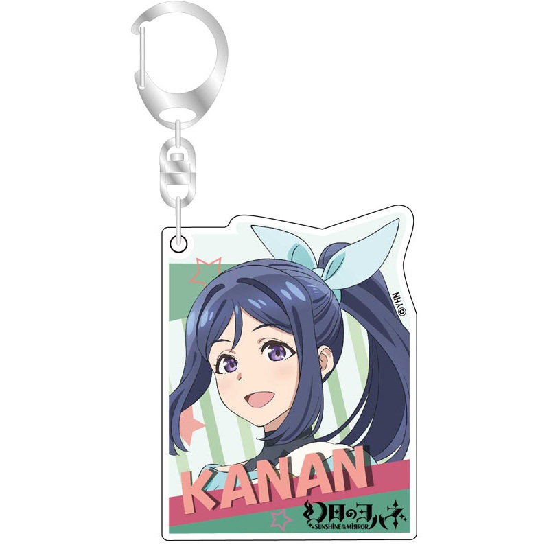 Yohane of the Parhelion -SUNSHINE in the MIRROR- Bell Fine Acrylic Key Chain Kanan