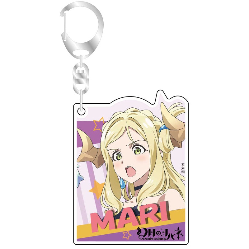 Yohane of the Parhelion -SUNSHINE in the MIRROR- Bell Fine Acrylic Key Chain Mari