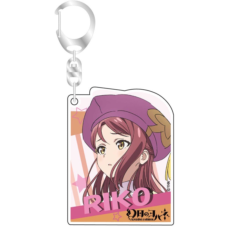 Yohane of the Parhelion -SUNSHINE in the MIRROR- Bell Fine Acrylic Key Chain Riko