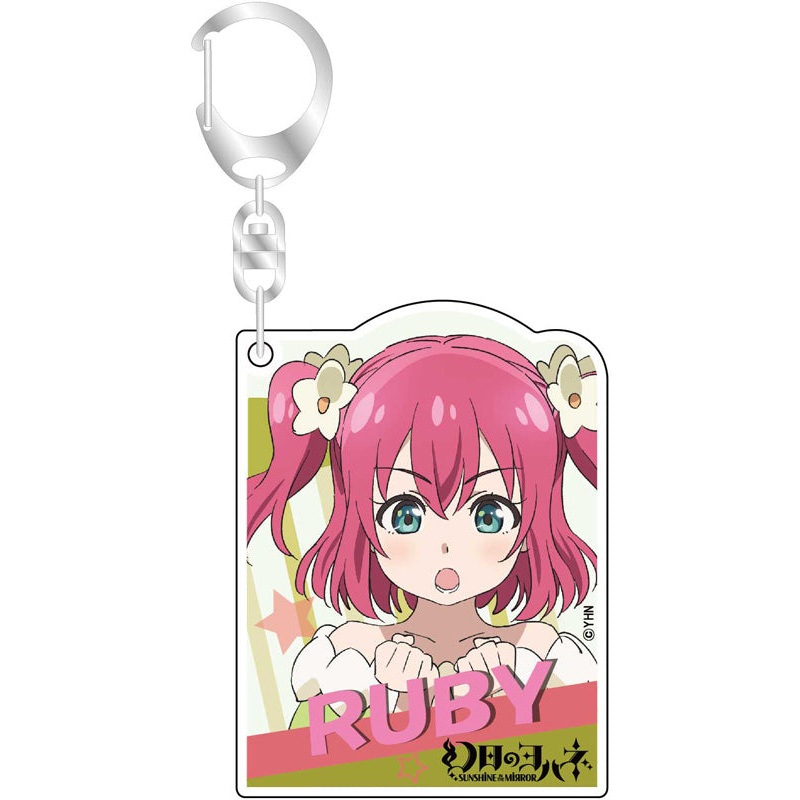 Yohane of the Parhelion -SUNSHINE in the MIRROR- Bell Fine Acrylic Key Chain Ruby