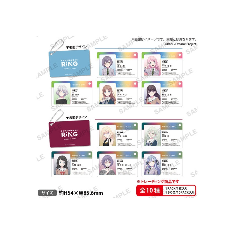 BanG Dream! It's MyGO!!!!! Bushiroad Creative RiNG Membership Card Style Trading Acrylic Key Chain