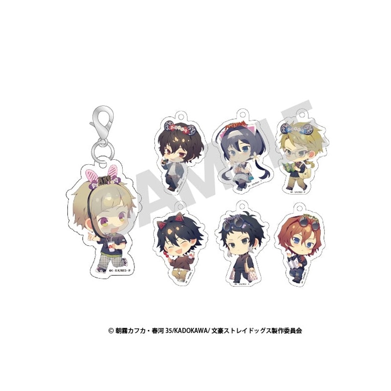 Bungo Stray Dogs DMM.com Trading Chibi Chara Acrylic Charm Fuji-Q Highland(1 Random)