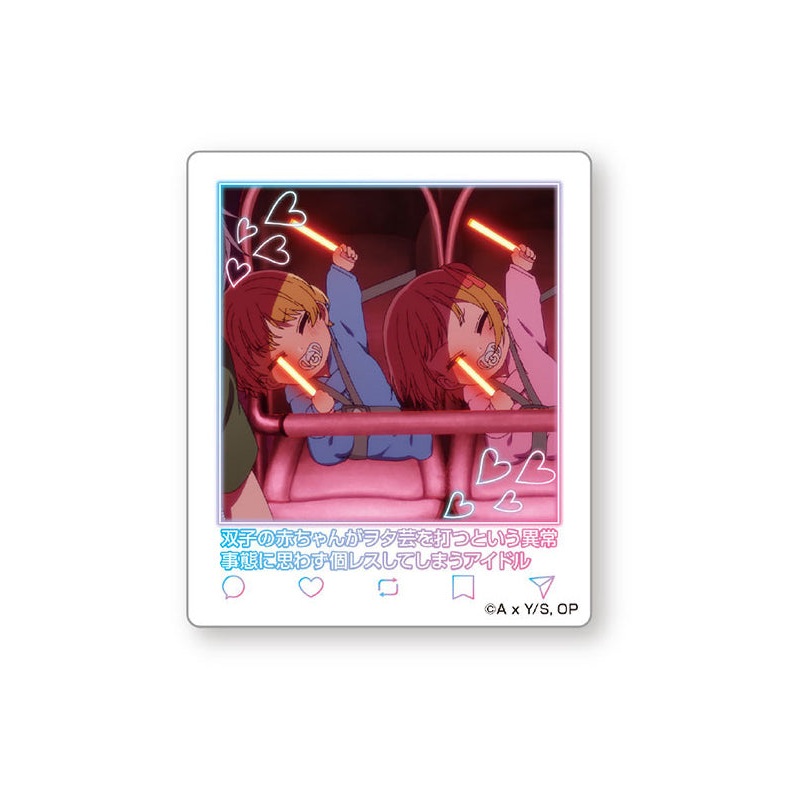 Oshi no Ko eye up Instant Photo Magnet Aqua & Ruby