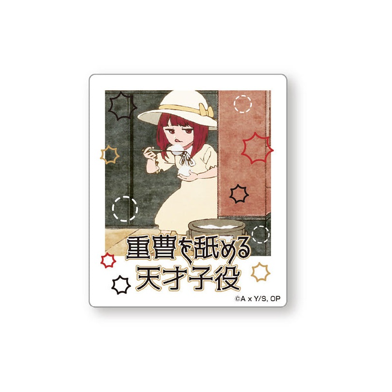 Oshi no Ko eye up Instant Photo Magnet Arima Kana B