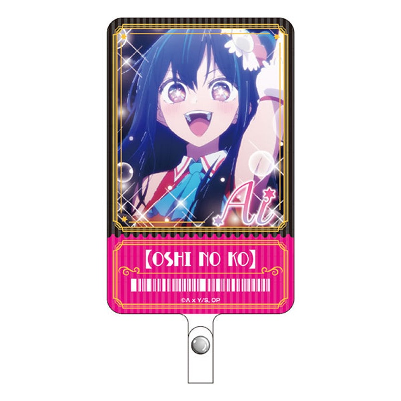 Oshi no Ko eye up Phone Tab Ai