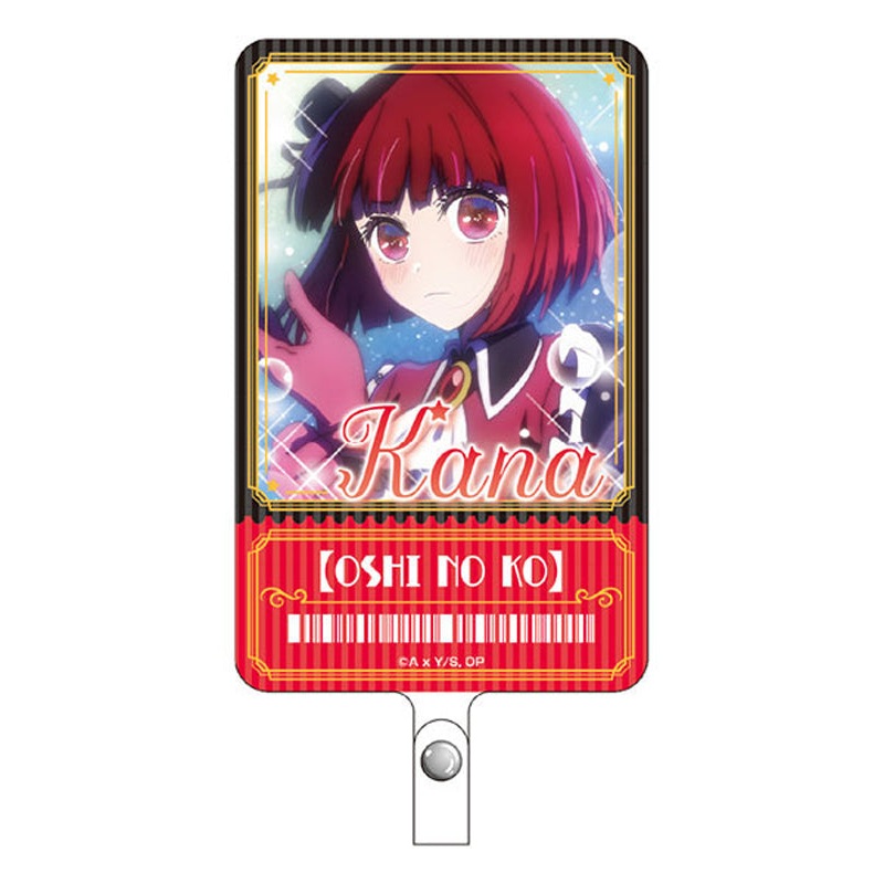Oshi no Ko eye up Phone Tab Arima Kana