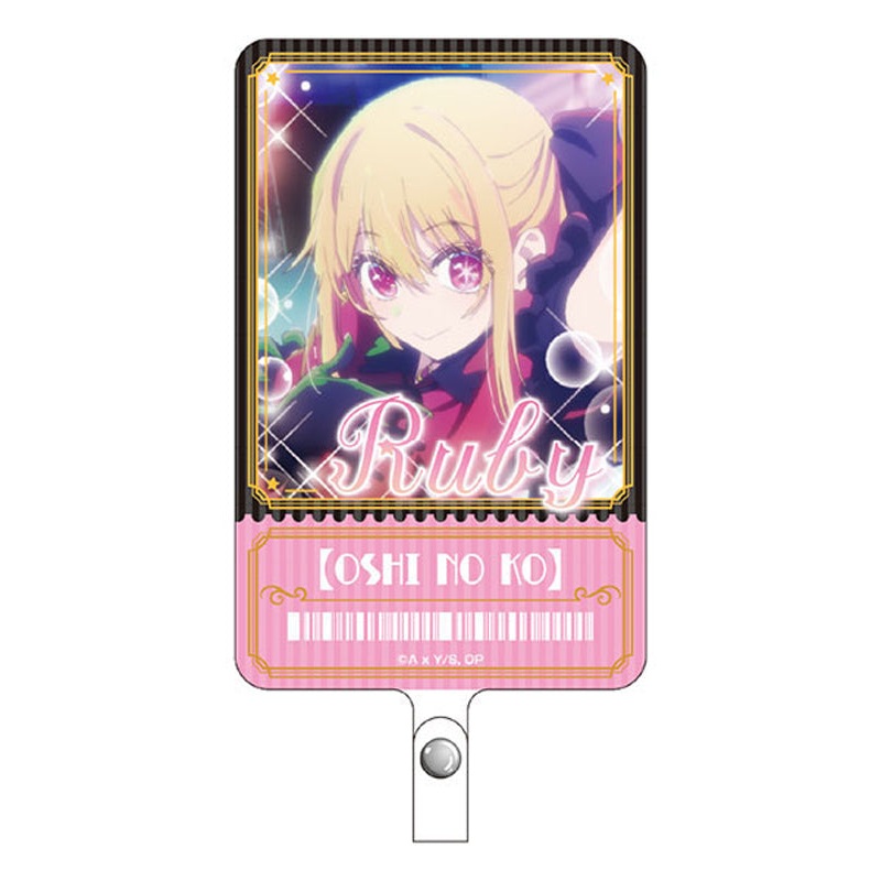 Oshi no Ko eye up Phone Tab Ruby