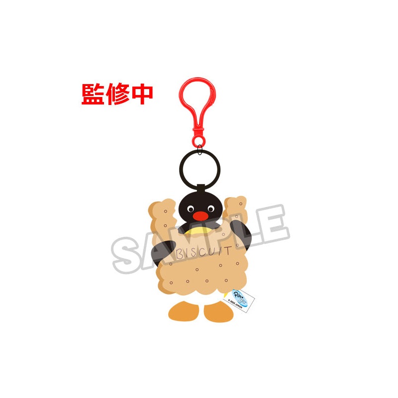 Pingu Good Smile Moment Mokomoko Mascot Key Chain Cookie