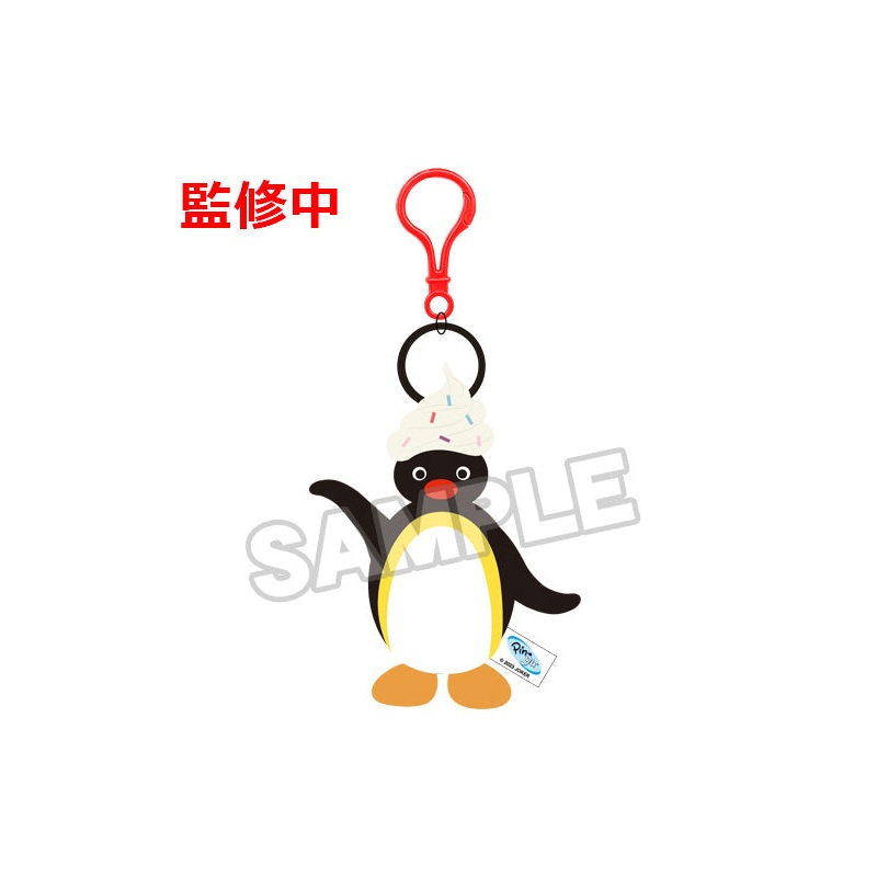 Pingu Good Smile Moment Mokomoko Mascot Key Chain Cream